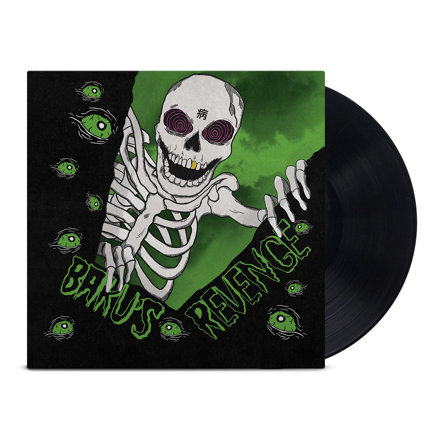 magnolia-park-baku-s-revenge-lp-vinyl-schwarz-12 image 1