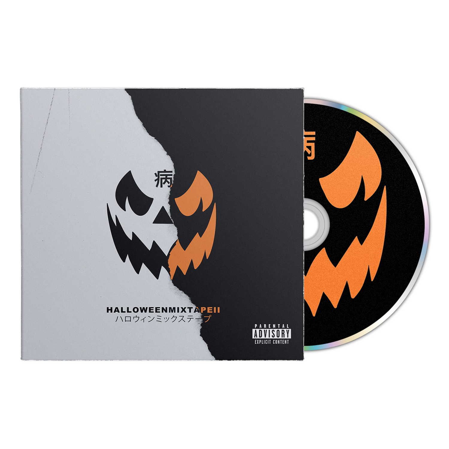 magnolia-park-halloween-mixtape-ii-cd-17-tracks image 1