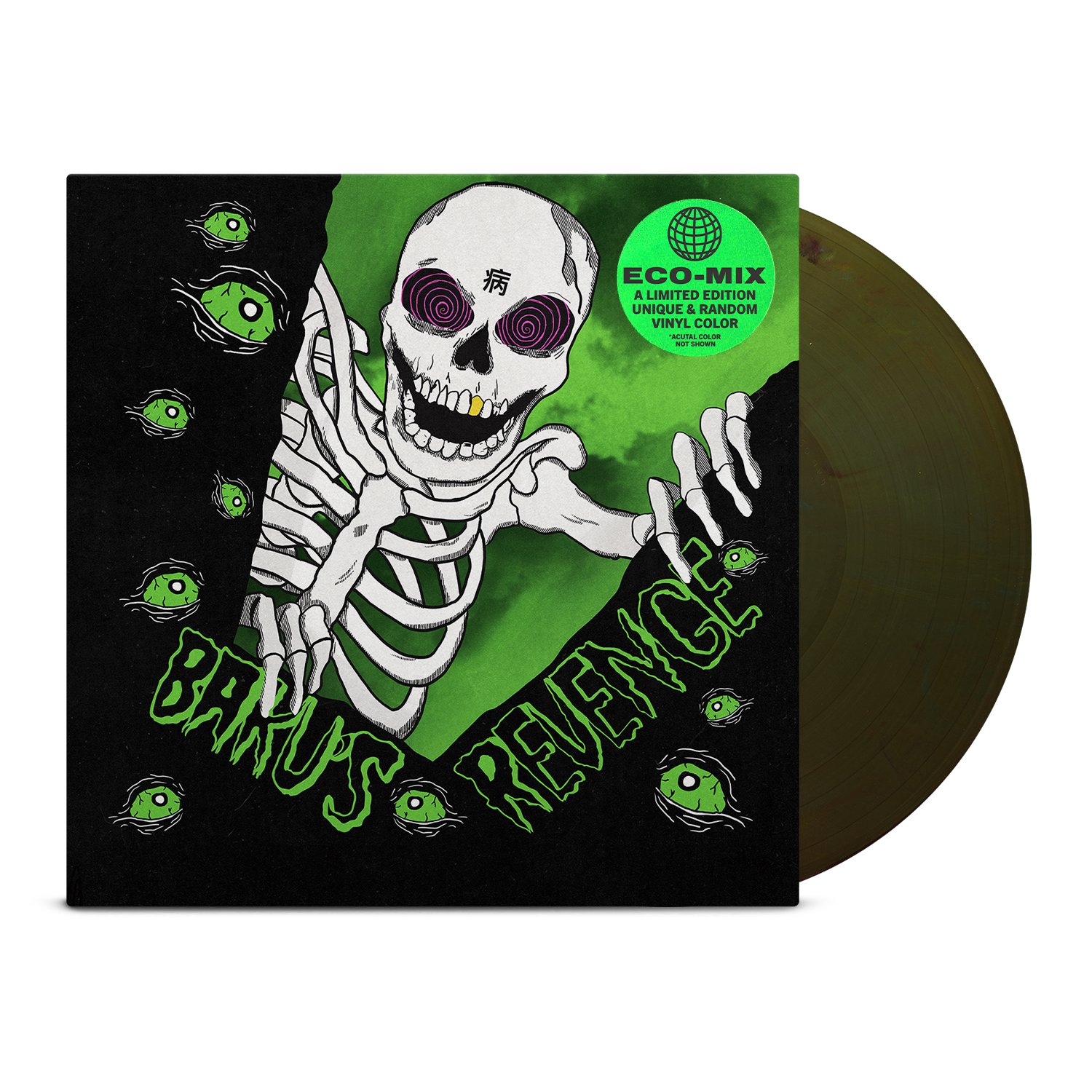 magnolia-park-baku-s-revenge-lp-eco-mix-vinyl-12 image 1